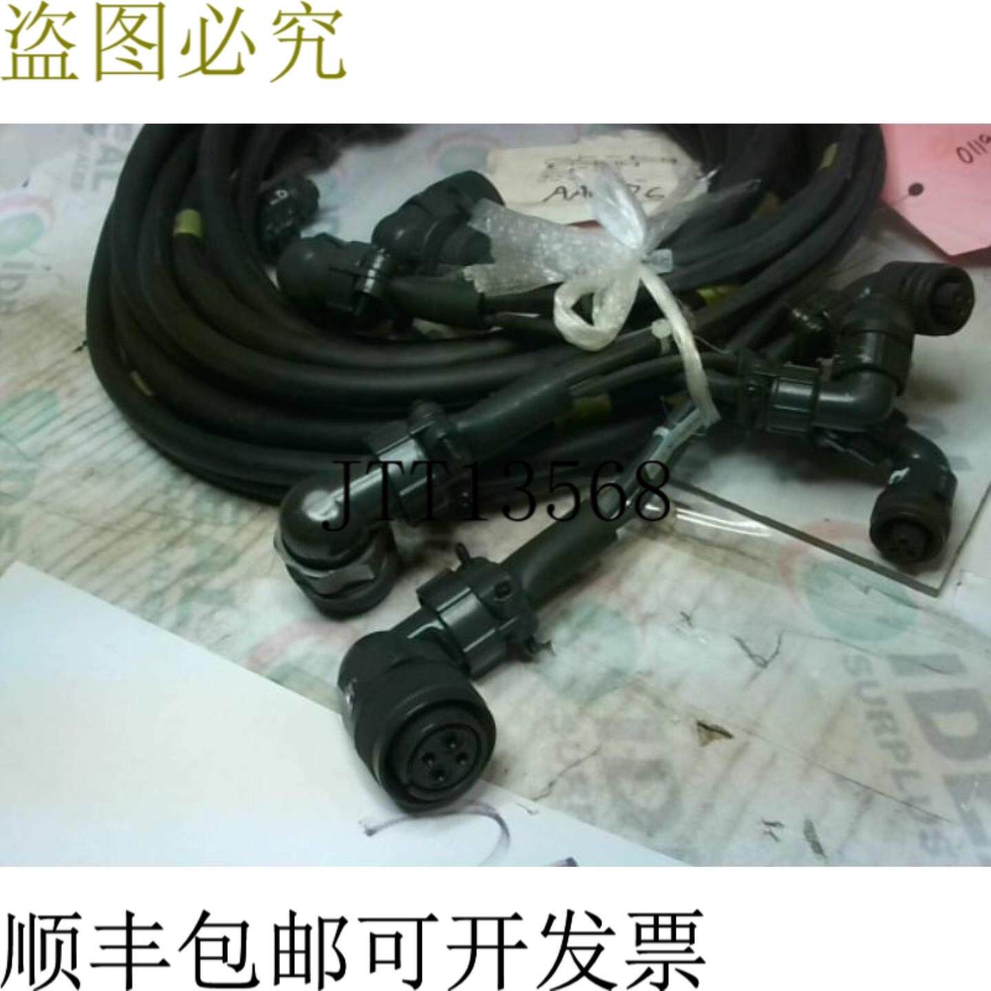 供应FANUC A660-8016-T662 电缆 K712 - 新卡顿