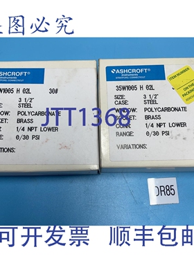 原装供应2 35W1005 H 02L ASHCROFT 3-1/2