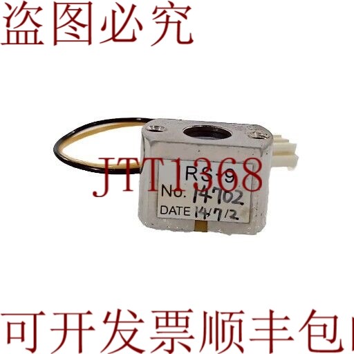 原装供应红外 IRS-9 南瓜 / 传感器 新