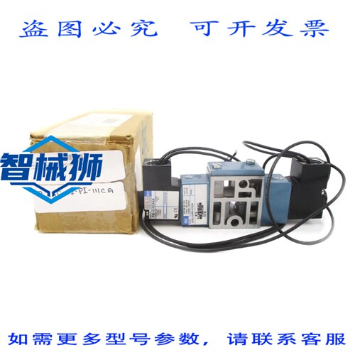原装供应 MAC 723C-12-PI-111CA 120V 150PSI NSMP