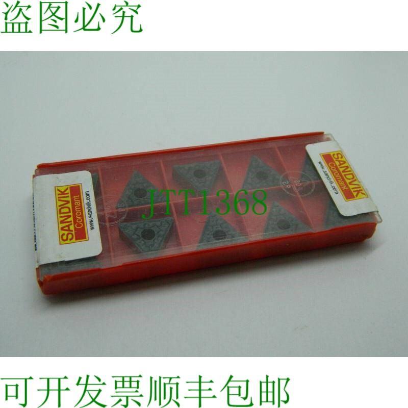 原装供应10x Svik TNMM 160408-PR TNMM 332-PR 4225 硬质合金