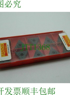 原装供应10x Svik TNMM 160408-PR TNMM 332-PR 4225 硬质合金