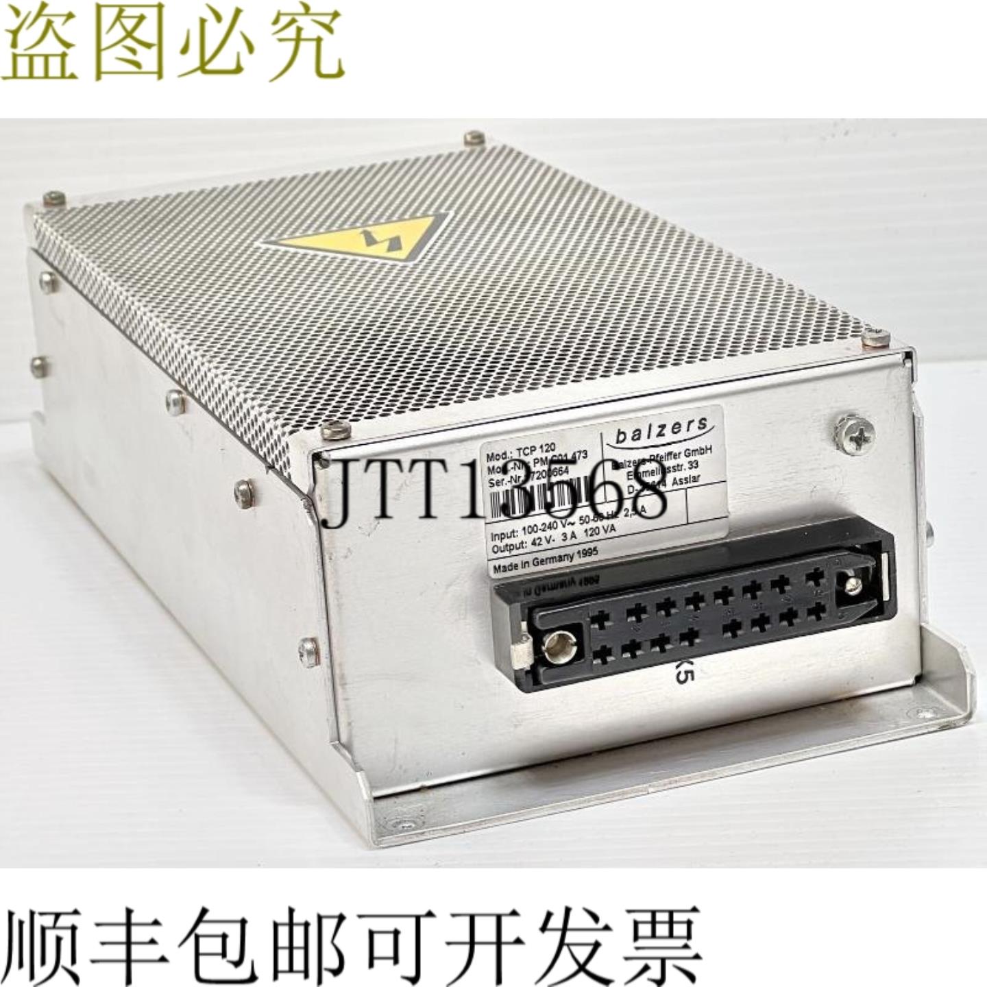 供应Balzers TCP-120 电源 100-240VAC 至 42V 30A PM-C01-4