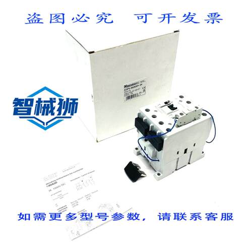原装供应 BENEDICT K3PV-80A00=24 开关接触器 24V 80A 1000V
