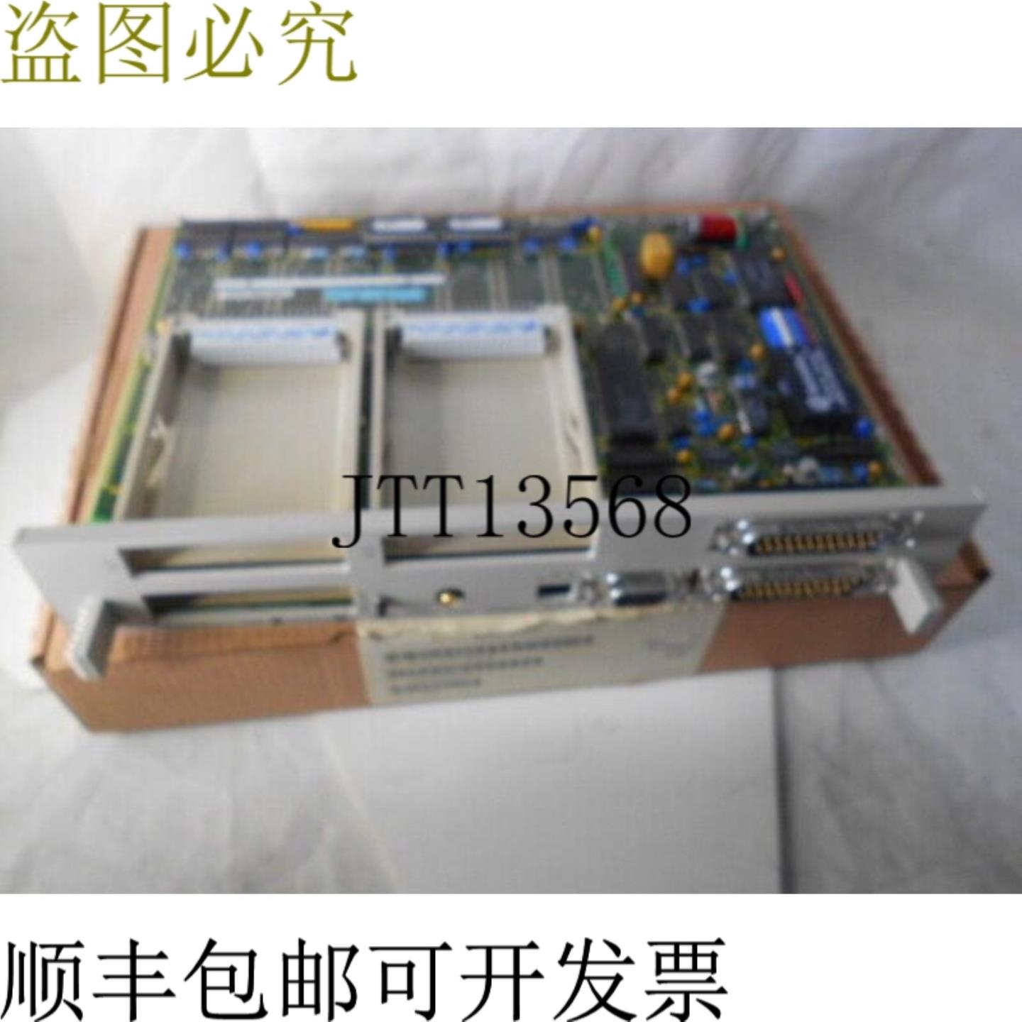 供应6FM1470-4BA25 WF470 E-STAND 版本 B6 -