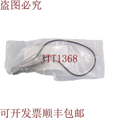原装供应Hydril 1931453-01 Rev A1 噪声噪音提取器适用于 Pod 流