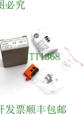 原装供应IFM OJ5000 效果器200