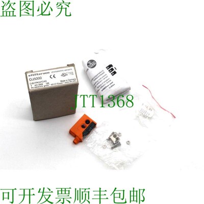 原装供应IFM OJ5000 效果器200