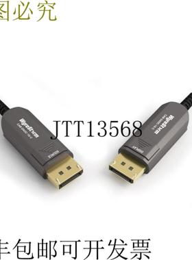 供应WyreStorm CAB-DAOC-10-P 103232Gbps 8K 显示端口 14