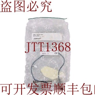 10GM35 Y123154 原装 零件编号 NBB0.8 OEM 123154 供应