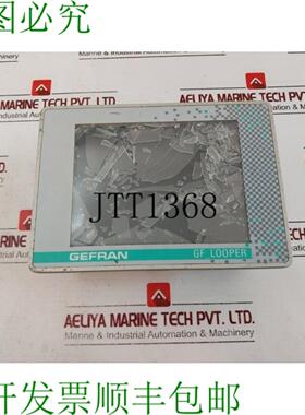 供应Gefran GF-VEDO-57CT-LX0-00-00-UG 操作接口模块 24VDC