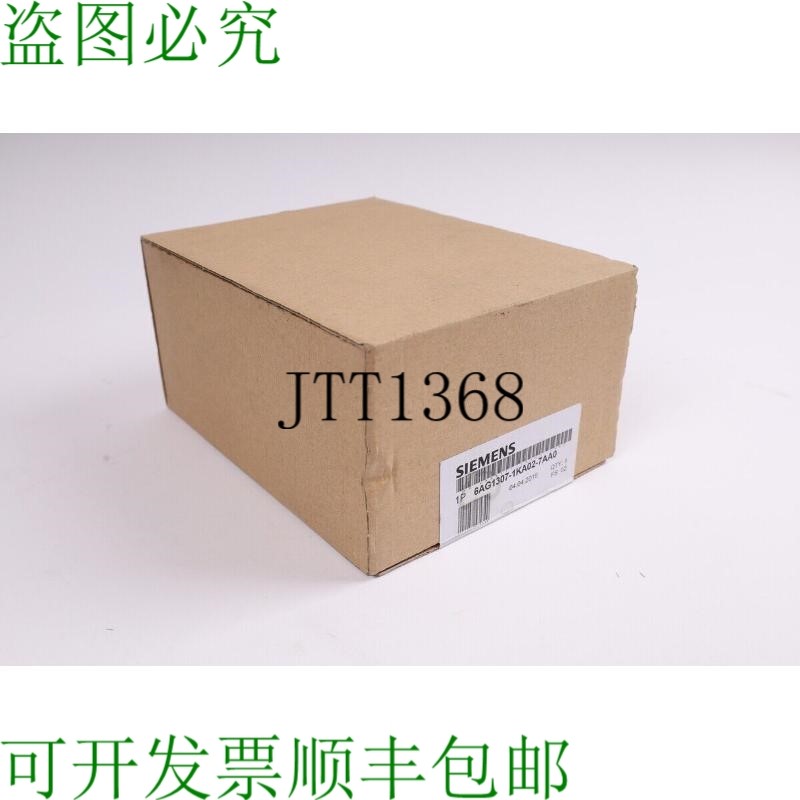 原装供应6AG1307-1KA02-7AA0