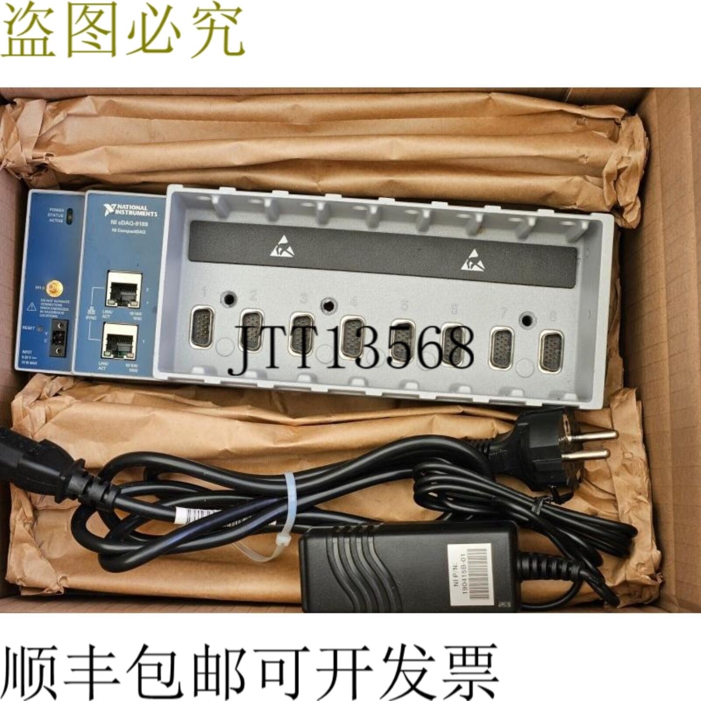 供应国家仪器公司 NI cDaq-9189 完好无损