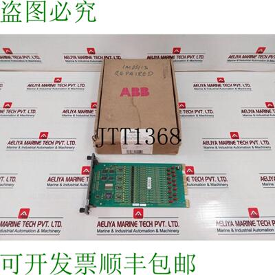 供应 IMDSI13 5V 115mA