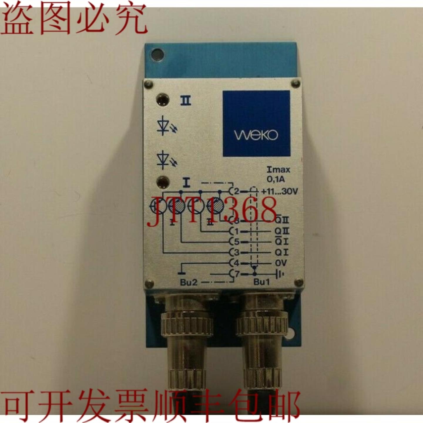 供应WEKO SVT-02K模块