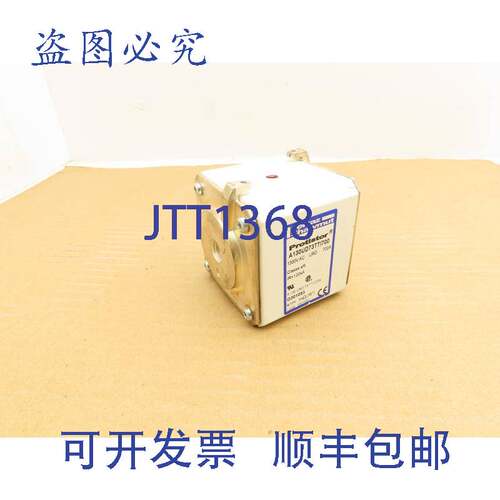 原装供应Ferraz Shawmut A130UD73TTI700 Protistor 1300VAC 700A