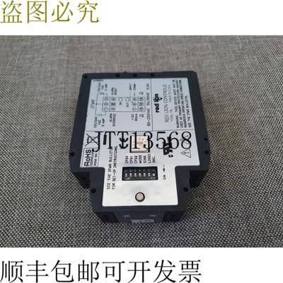 供应红狮 IFMR0066