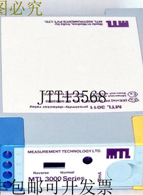 供应MTL MTL-3011