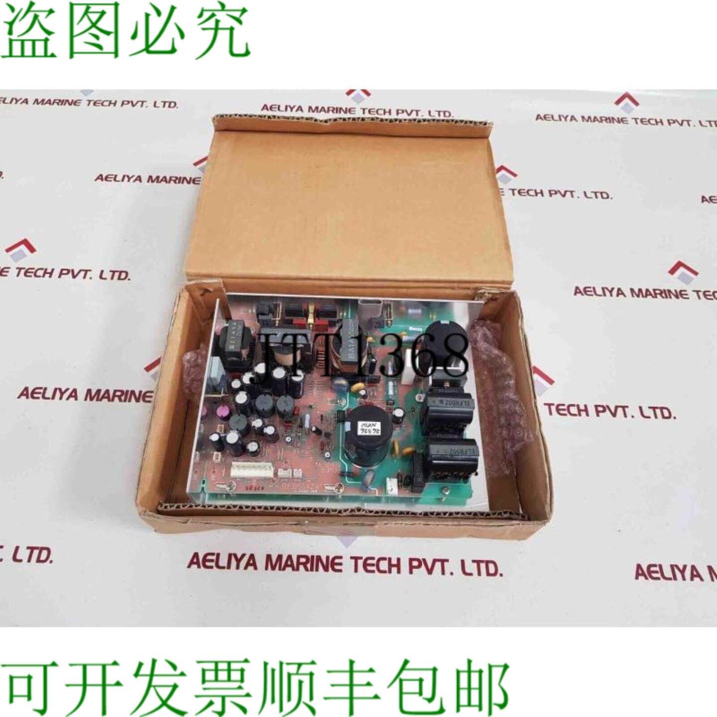 供应Jrzx550e4b Alimentazione Elettrica Tavola mmk-8994v-