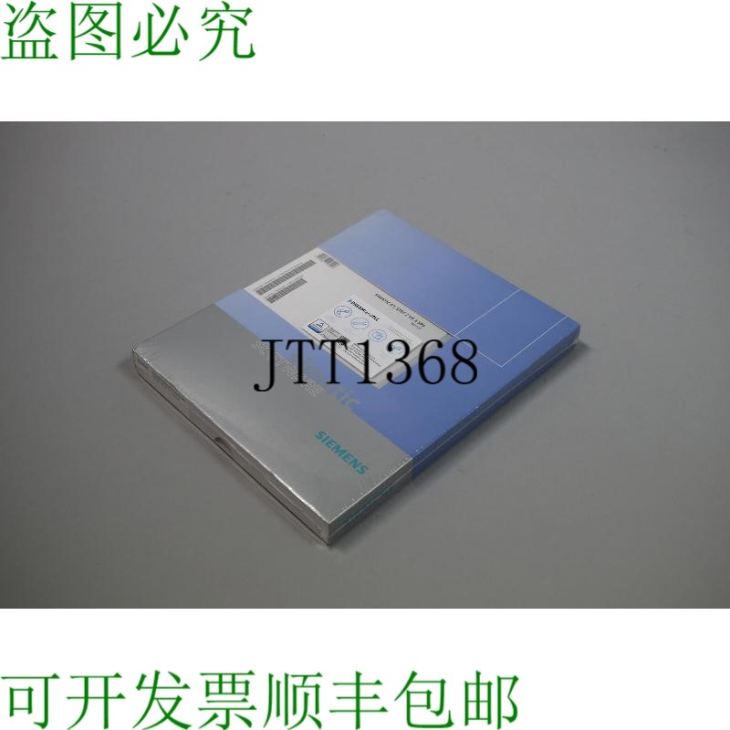 原装供应6ES7810-4CC08-0YA6