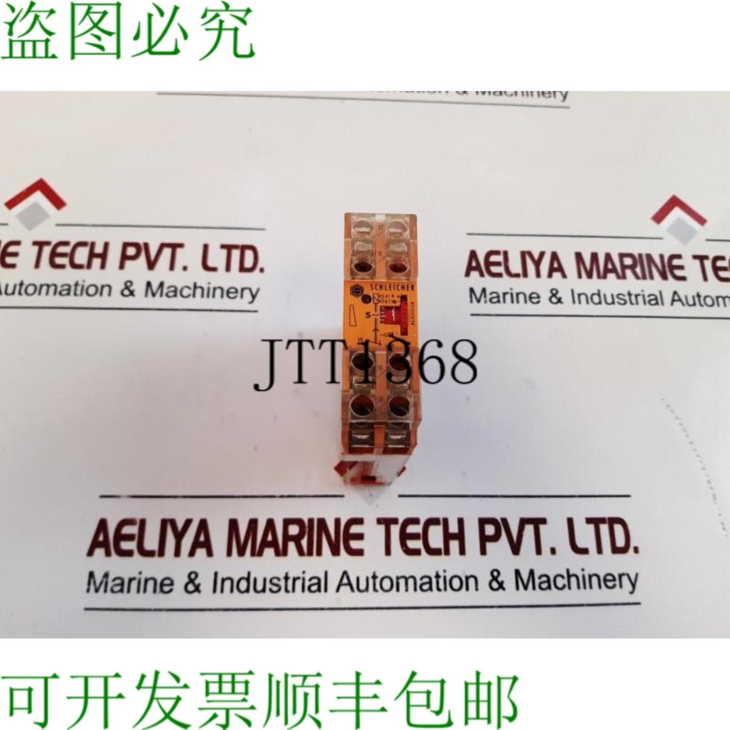 供应Schleicher Kzt 110 Tempo Ritardo 继电器 06001694-201