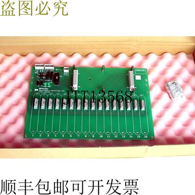 供应MTL BPM16U版 4000版