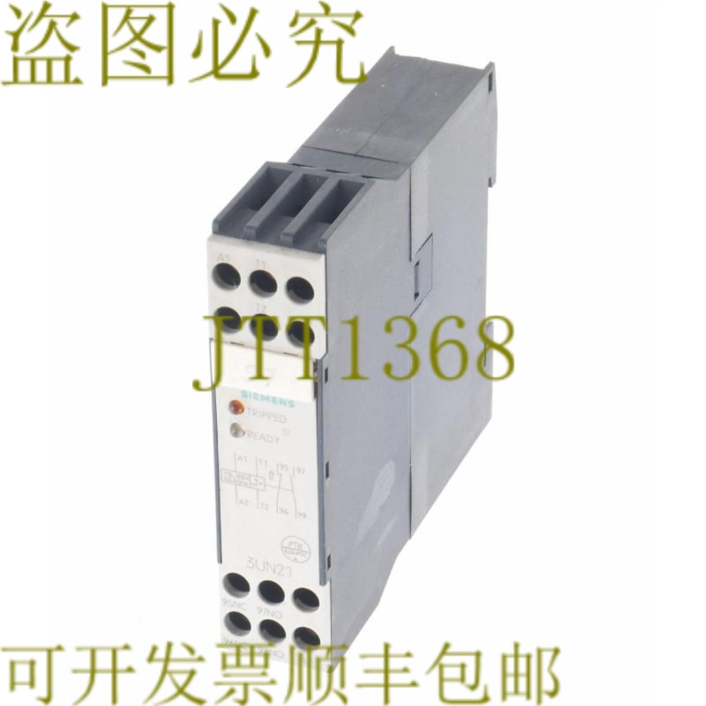 供应3UN2100-0AF7 3UN21000AF7