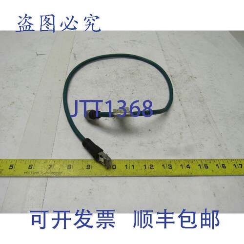 原装供应IC3645STD42T1Y11OB EV100 SCR 48V 叉车接触控制振荡器