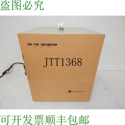原装供应用于Table Casing低温培养箱FIY96的LAB-LINE 120型