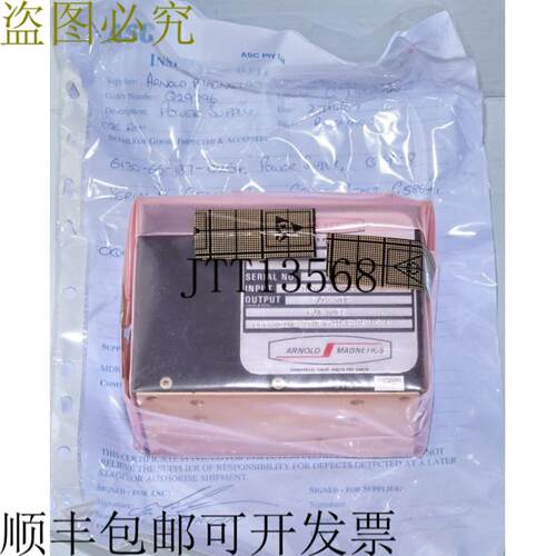 供应Arnold Magnetics SHX-849 DC DC 转换器 100150VDC 至