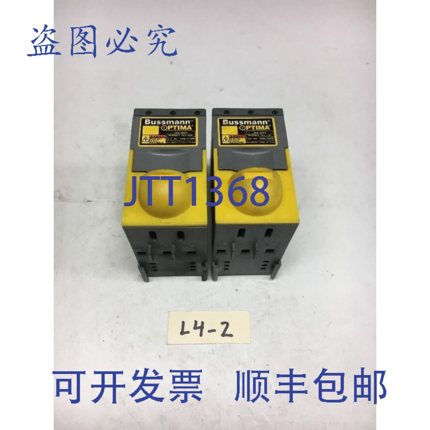 原装供应Bussmann Optima 过电流保险丝座 OPM-1038R(2 个)!