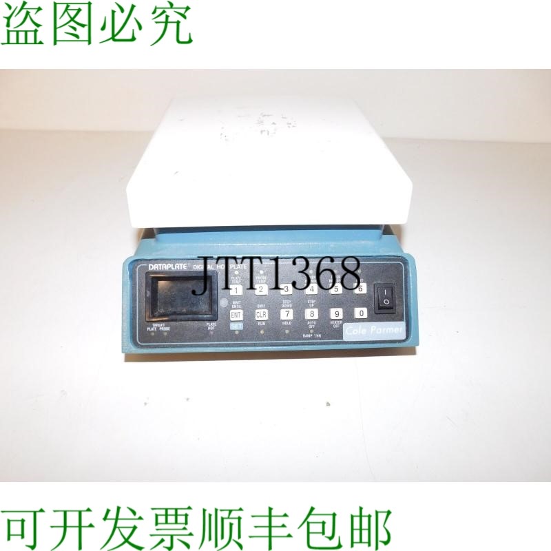 原装供应COLE PARMER 数据板数字热板 MAS91