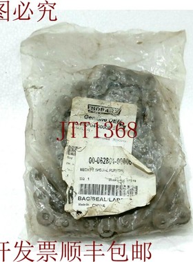 原装供应霍巴特 00-062804-00006 链