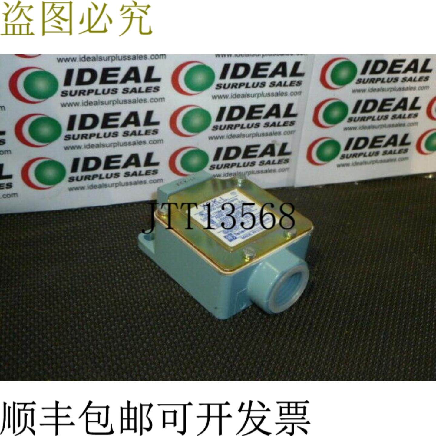 供应电信XCKL取消器