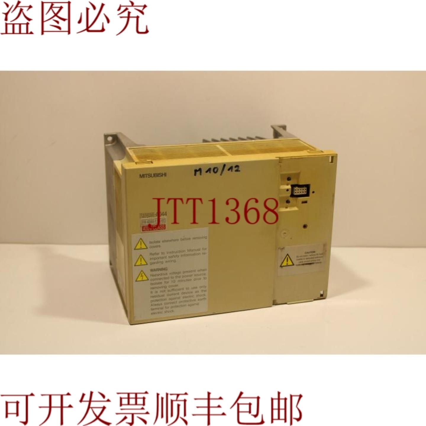 供应三菱 FR-A044-15K-EC 变频器