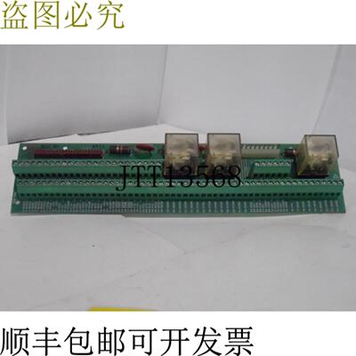 供应FANUC 53IXI37TRGACGI 继电器卡 - 已