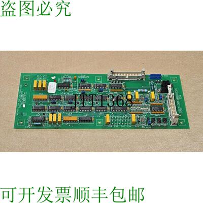供应Azimuth 65447801 IP 和对数处理器