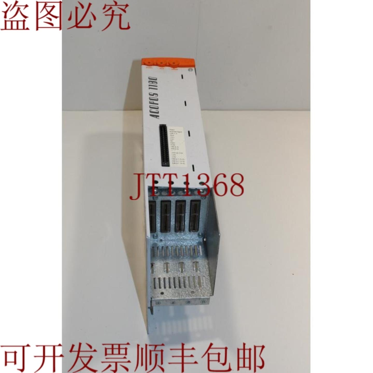 供应Acopos BV118000-2 服务器电源部分