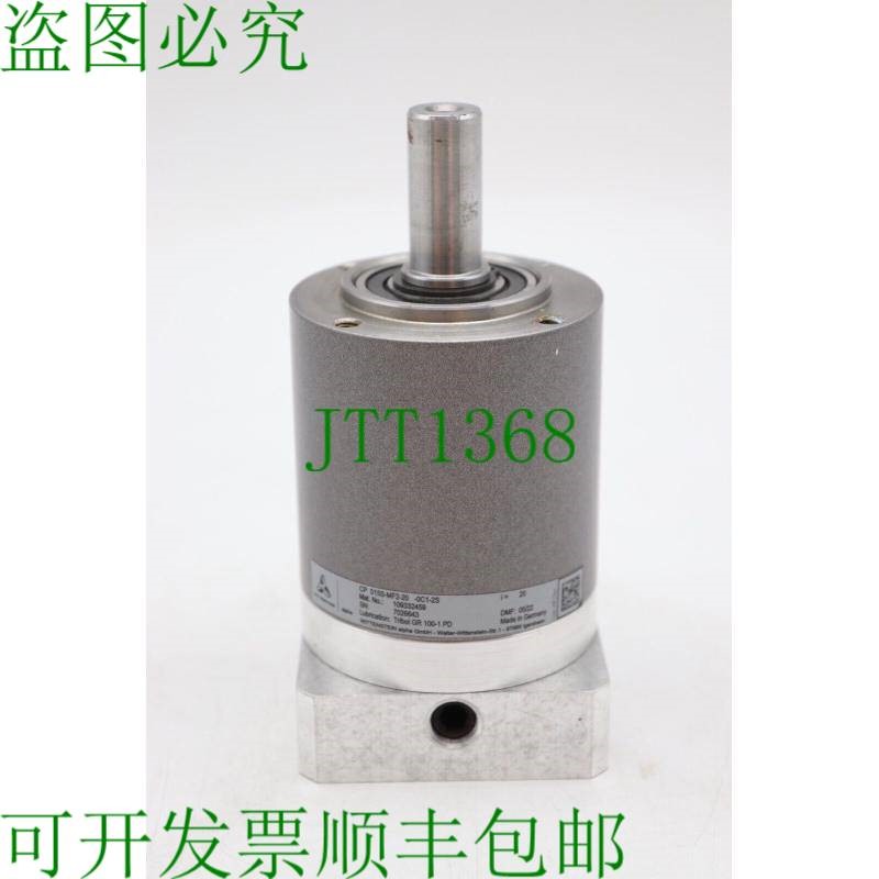 原装供应维滕斯坦 CP 015S-MF2-20 -0C1-2S