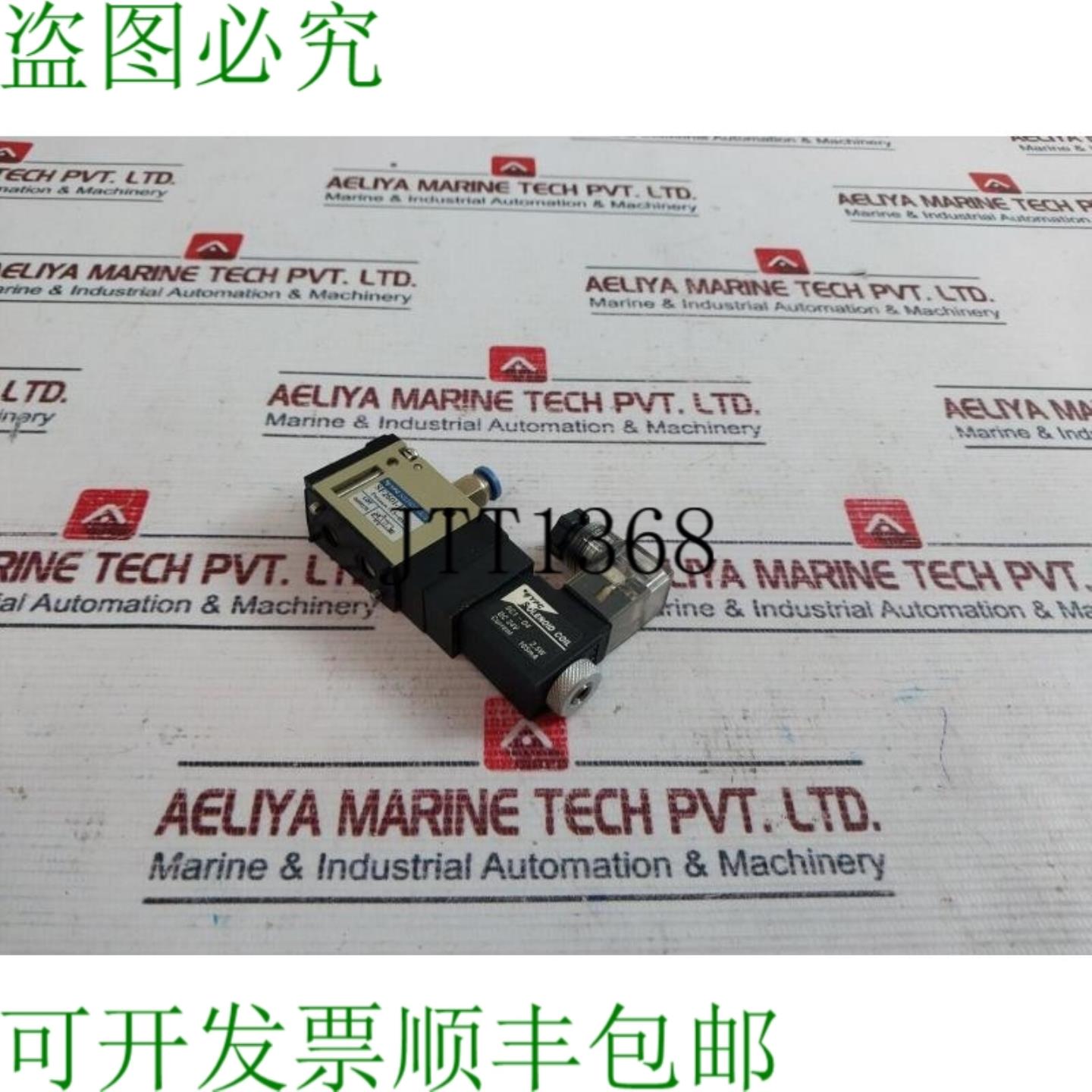 供应Valvola 电磁阀 YPC SF2601-IP 带线圈 DC24V 25W