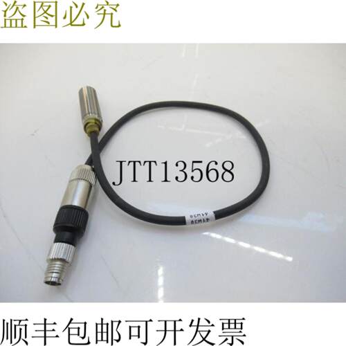 供应IFS256 IFM接近开关传感器已使用测试