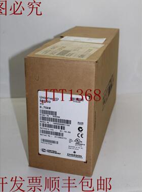 供应控制技术 SP0203 Unidrive 075kW