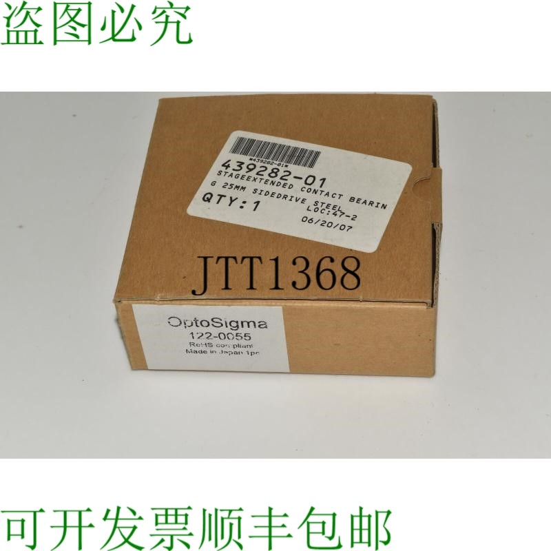 原装供应LL OptoSigma 122-0055 TSD-253L Z轴垂直平台新品 SNF45