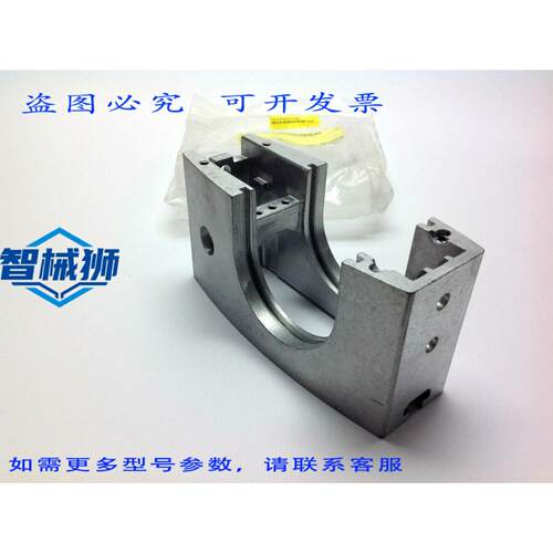 原装供应 力士乐 3842527730 驱动头壳体组装 3842526263