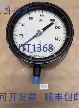 原装供应ASHCROFT Duragauge 4 1/2