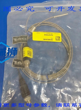 原装供应 TEMPCO 10385446 T/C
