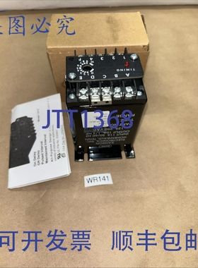 原装供应ISSC KANSON 1013-1-G-2-B 延时继电器 115V 输入 125/25