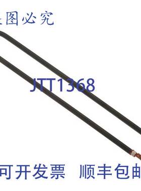 原装供应BLOOMFIELD 2N-40526UL 220V 1650W HMP 加热器 1/2