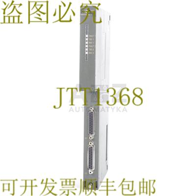 供应SICAM 6MD10-0BA10 6MD10100BA10