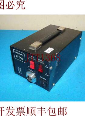供应CLT-50 CLT50电源黑色220VAC 36W 02A